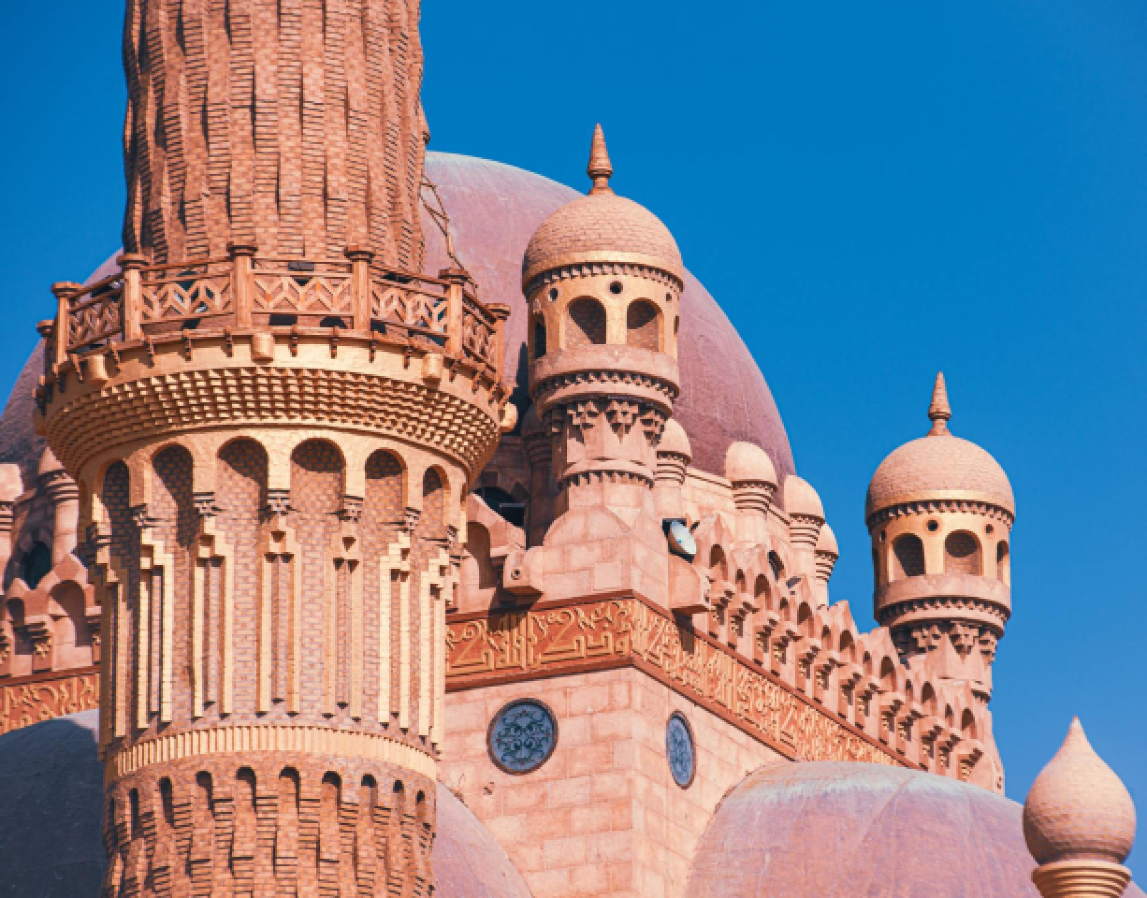 Les secrets des musées de Sharm el-Sheikh