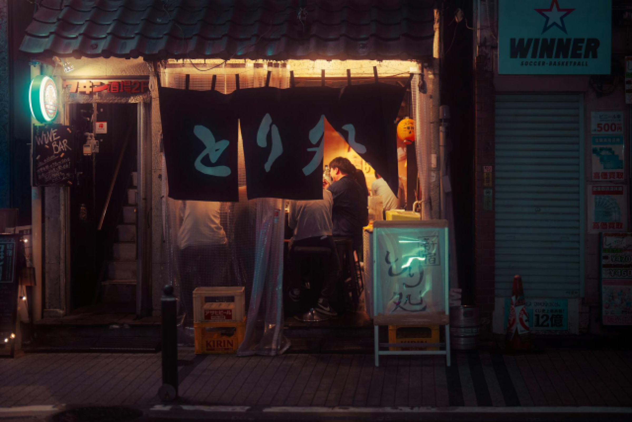 Explorez les Meilleurs Bars à Tokyo : Izakaya, Sake et Plus Encore